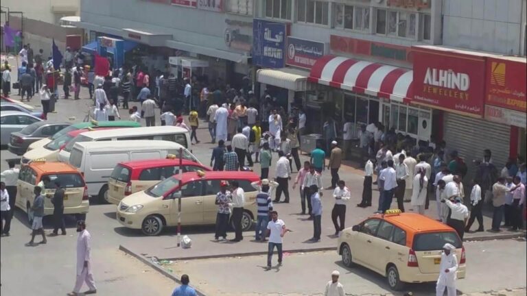 Sonapur Dubai