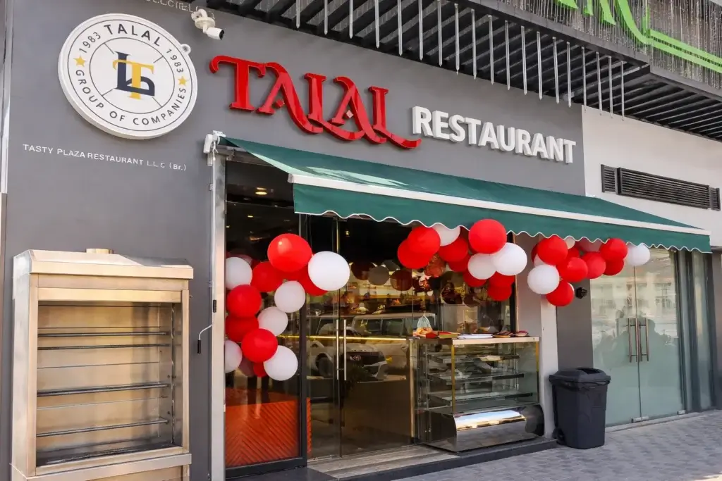 Talal Restaurant Muhaisnah 4 Location & Contact Info
