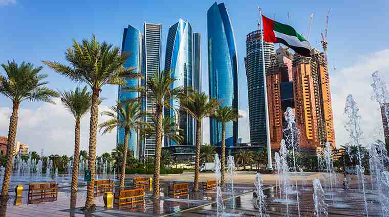 A Smart & Sustainable City of the Future