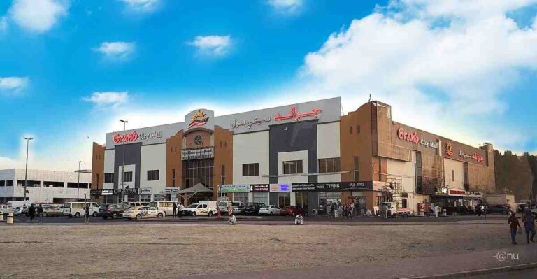 Grand City Mall Al Quoz