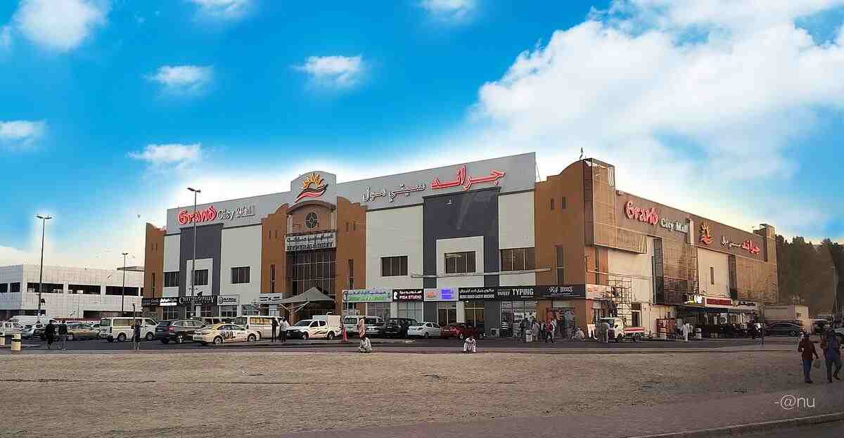 Grand City Mall Al Quoz
