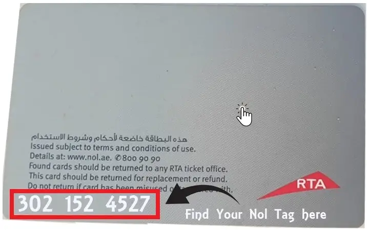 Type your “nol tag ID” number in the given field.