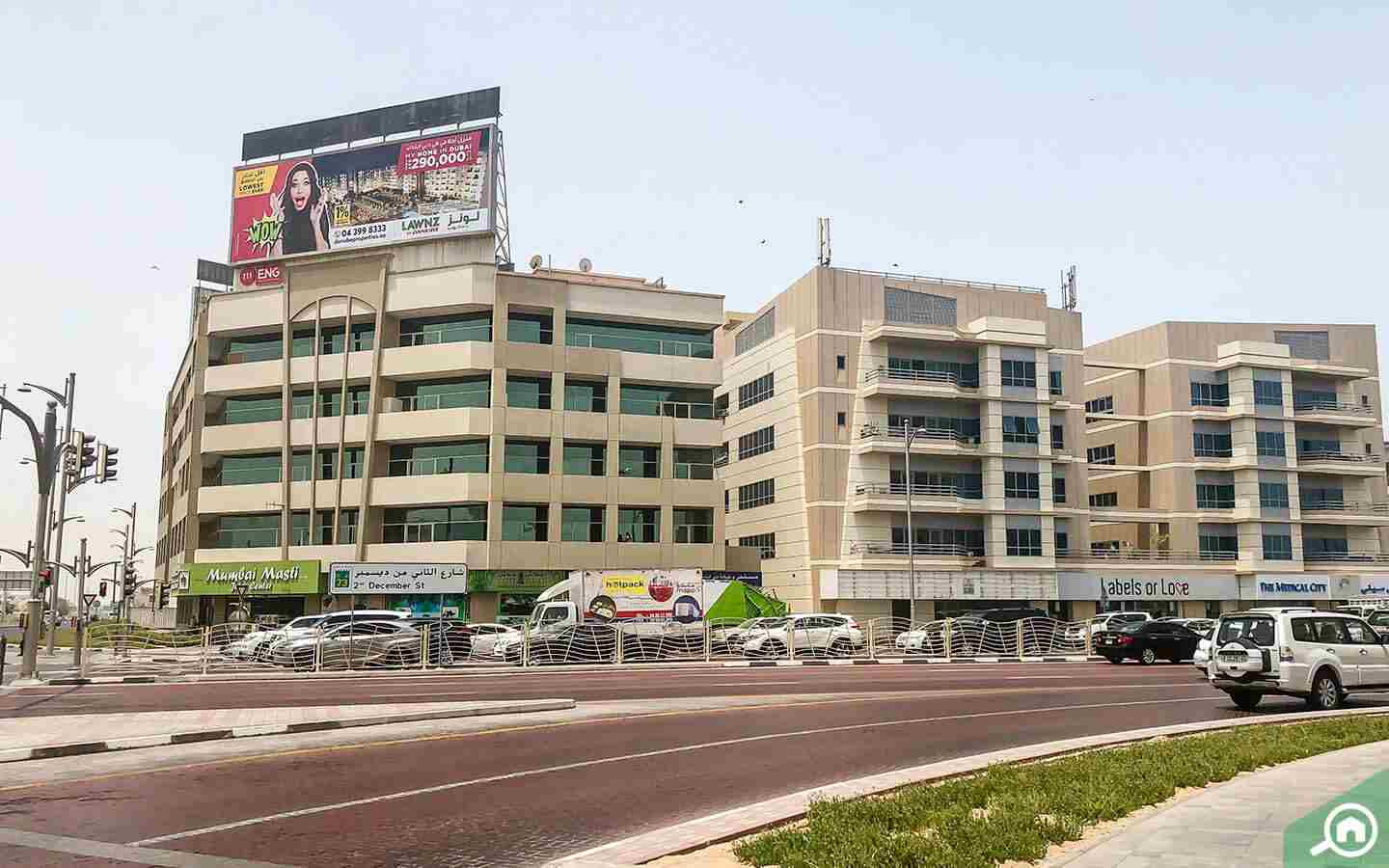 al hudaiba awards building