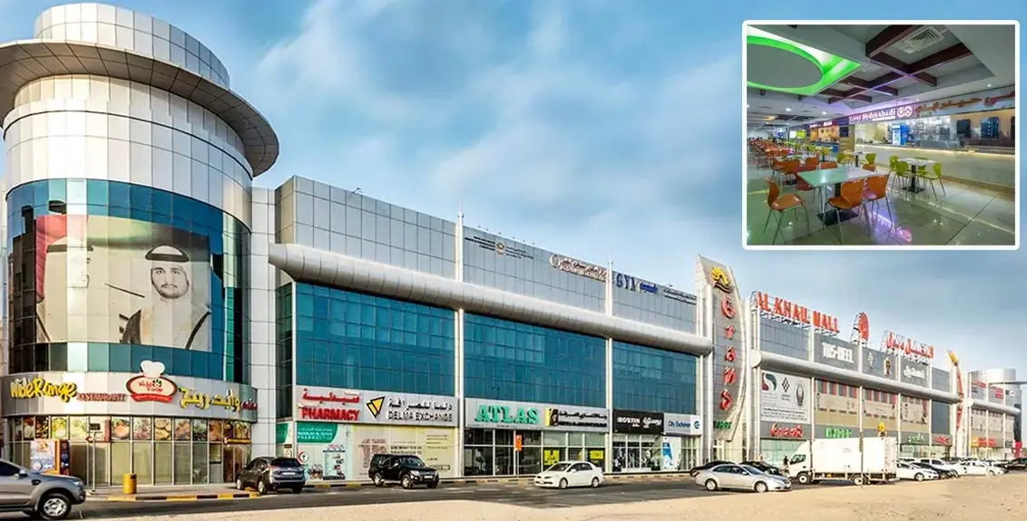 al khail mall dubai