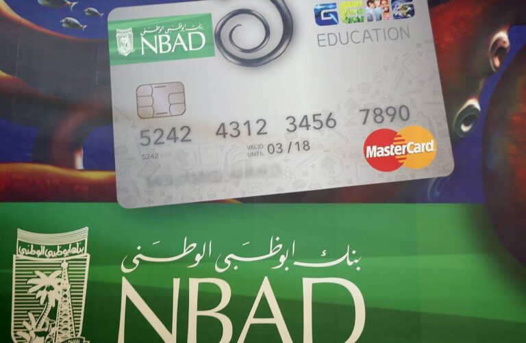 NBAD Bank Balance Check