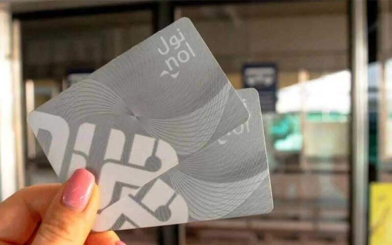 nol card balance check