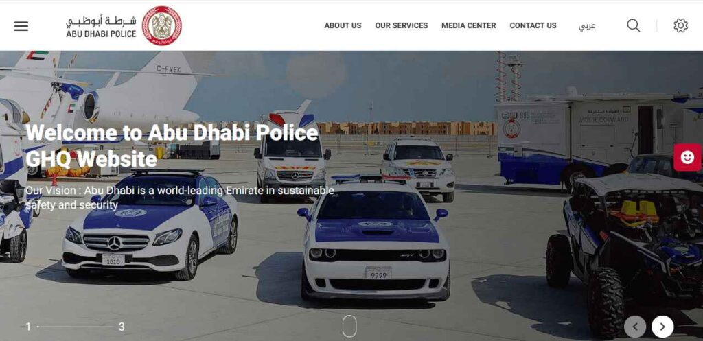 Check fines on the Abu Dhabi Police website