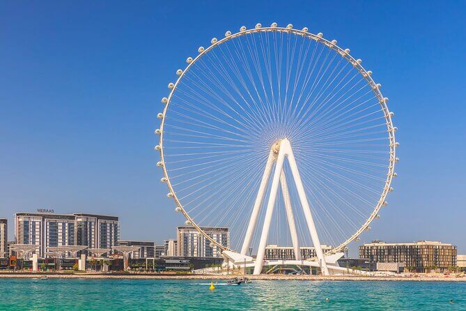 Ain Dubai