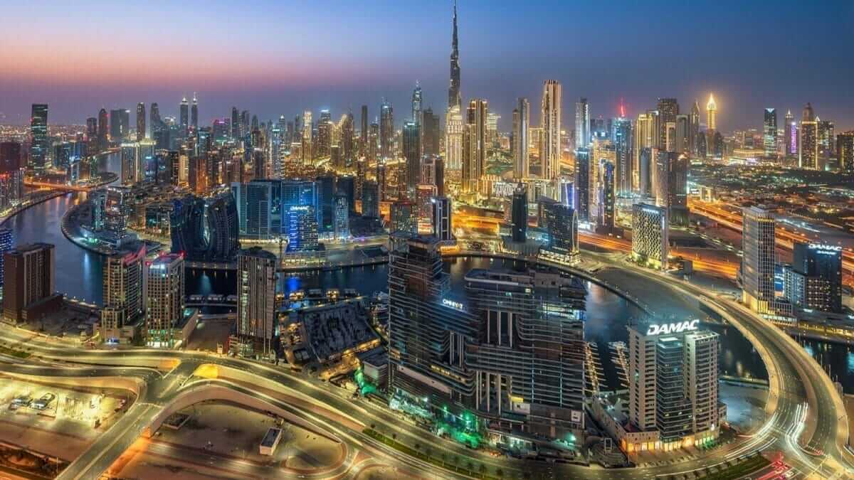 Al Barsha