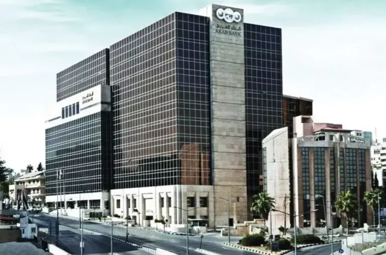 Arab Bank