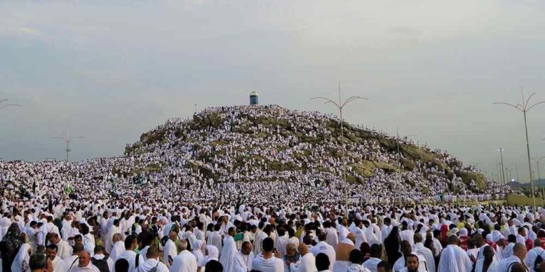 Arafat Day 2026