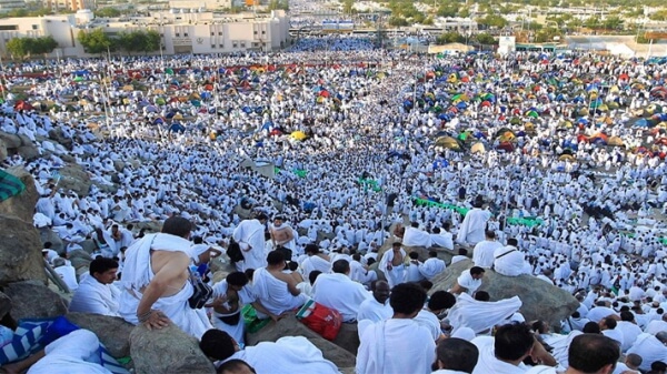 When Is Arafat Day in 2026?