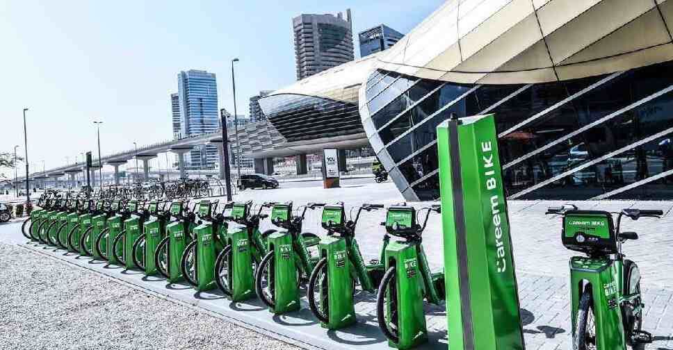 Careem bike stations