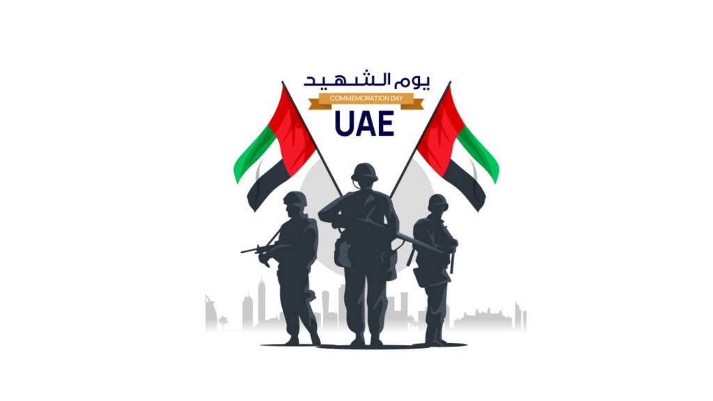 What Is Commemoration Day in the UAE? 2025