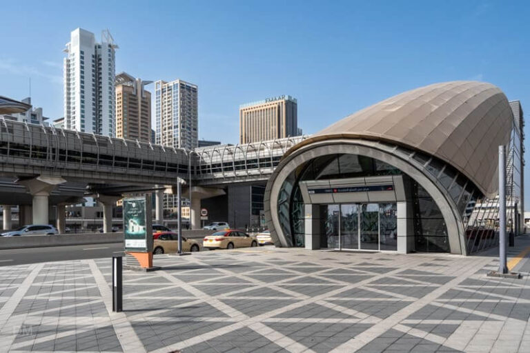 DMCC Metro Station