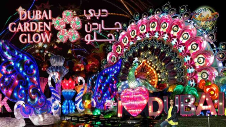 Dubai Glow Garden