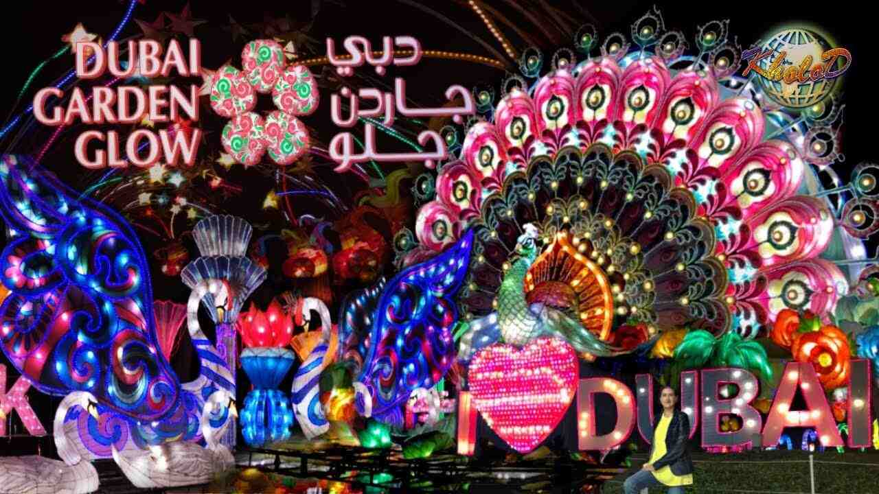 Dubai Glow Garden