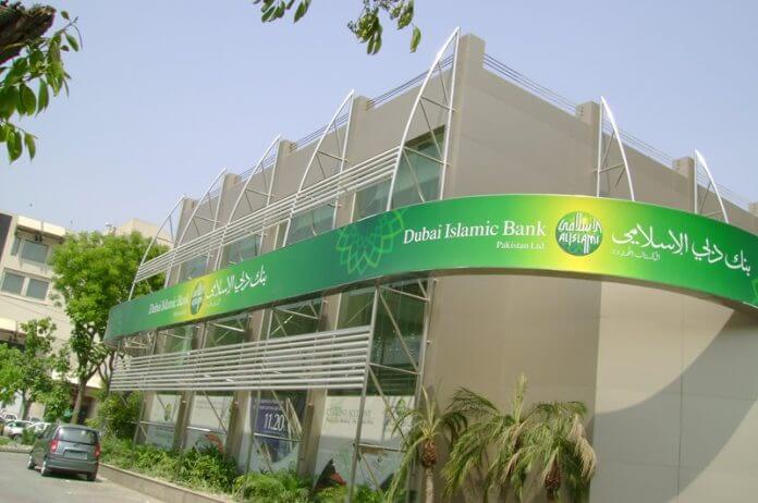 Dubai Islamic Bank