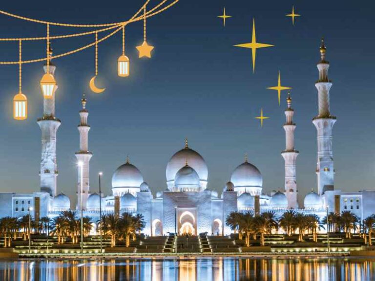 Eid Ul Fitr 2026