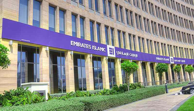 From Foundation to Future: A Bank Built on Faith and Innovation