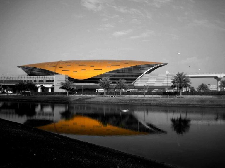 Emirates Metro Station