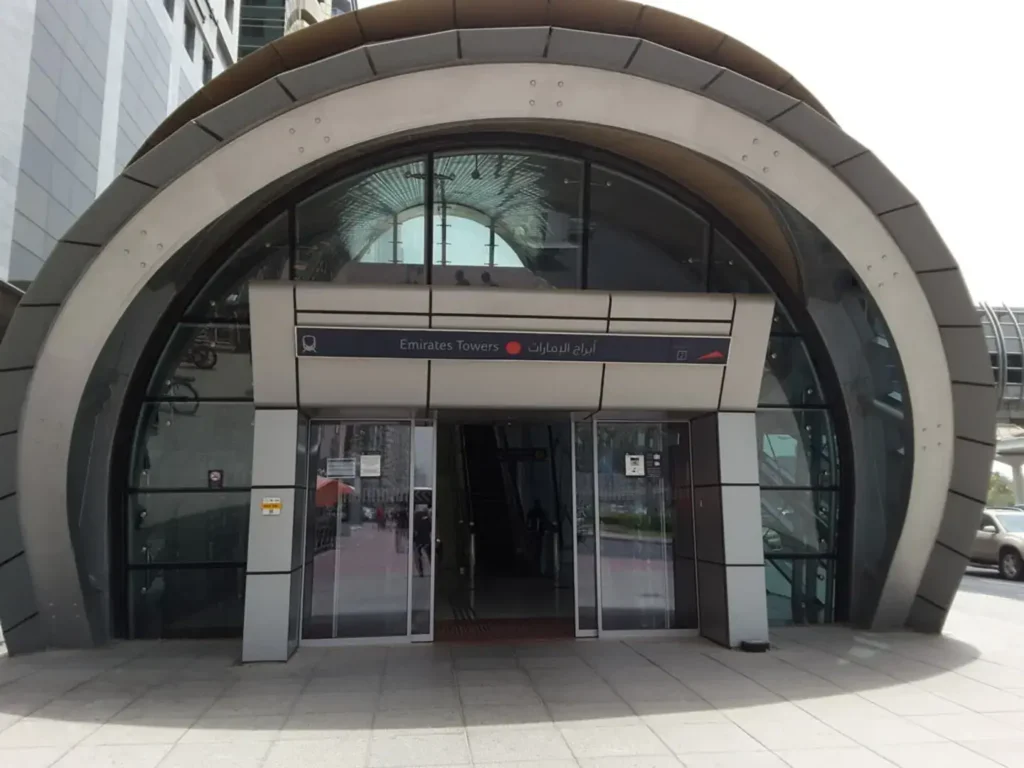 Where Is Emirates Metro Station Located?