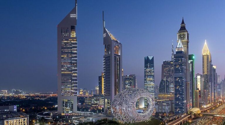 Emirates Towers