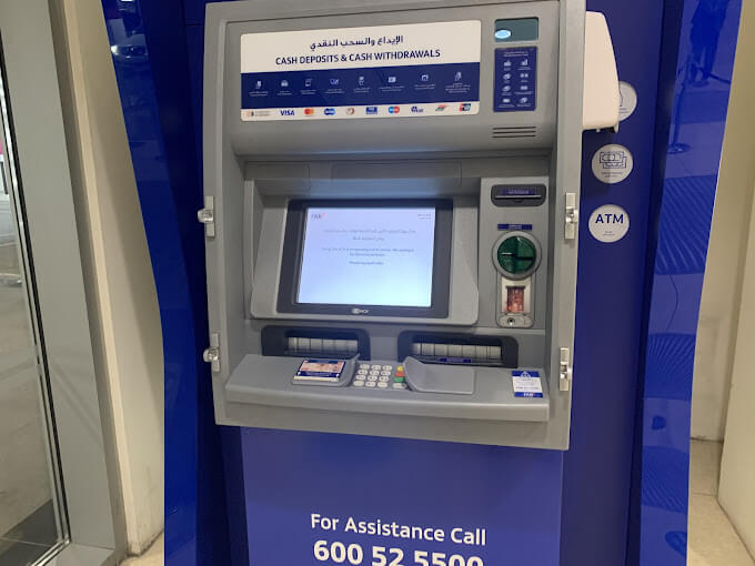 How to find a “FAB ATM near me” — right now