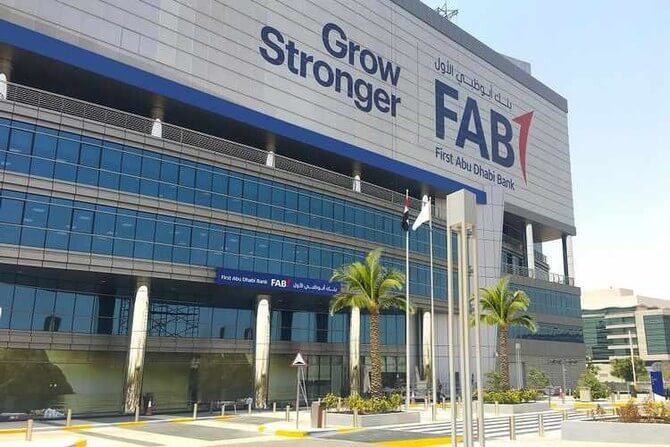Fab atm