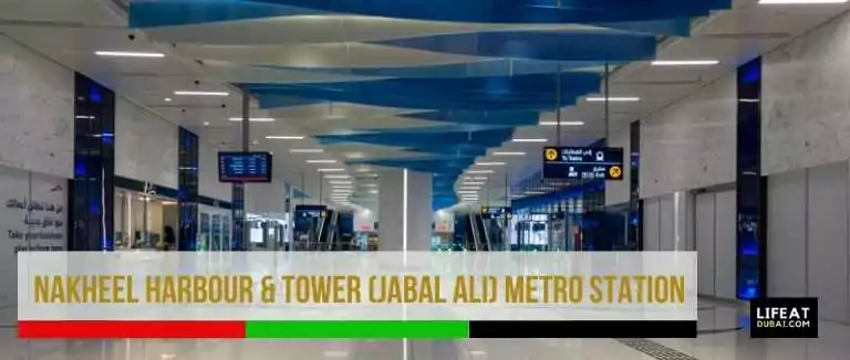 Jabal Ali Metro Station