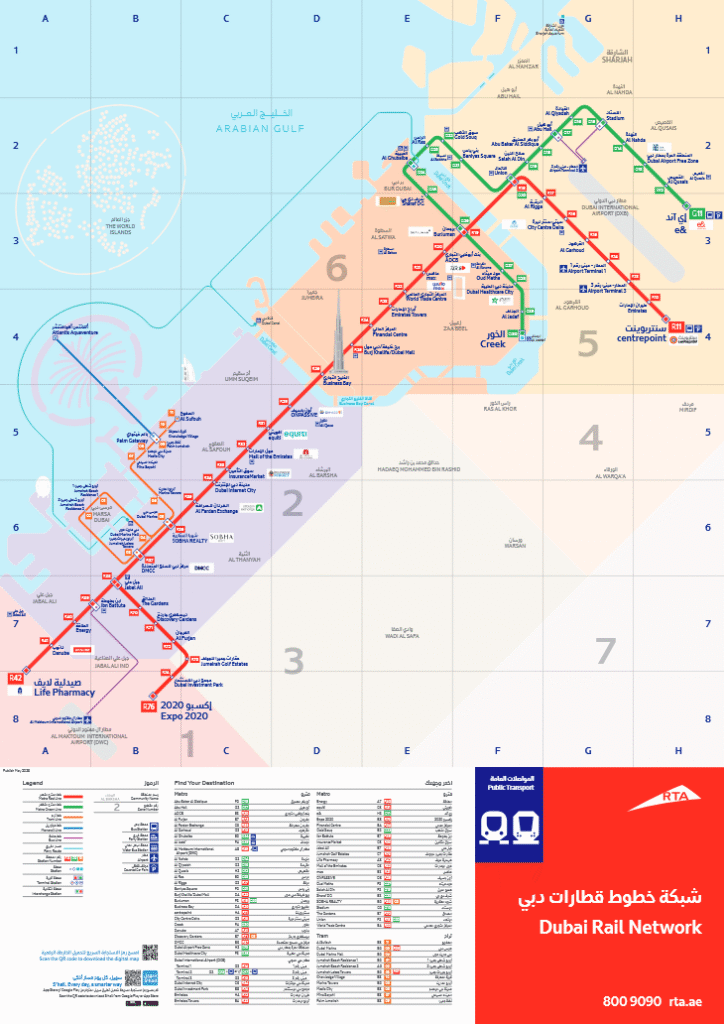 Latest Dubai Metro Map complete details