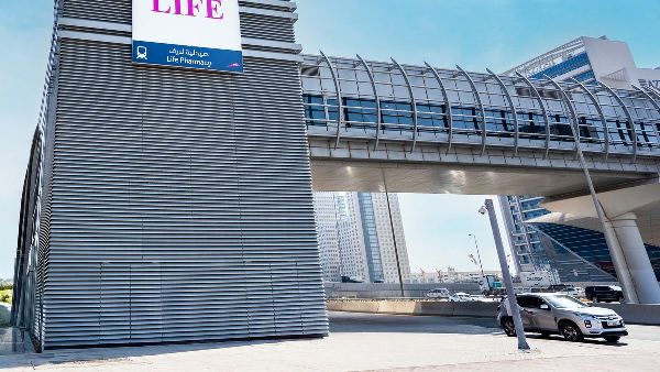 Why the Name Matters: From Jebel Ali to UAE Exchange to Life Pharmacy