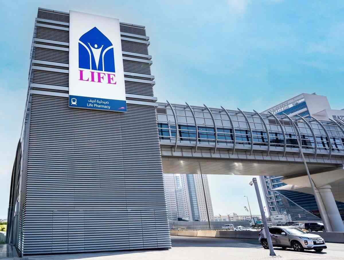 Life Pharmacy metro station