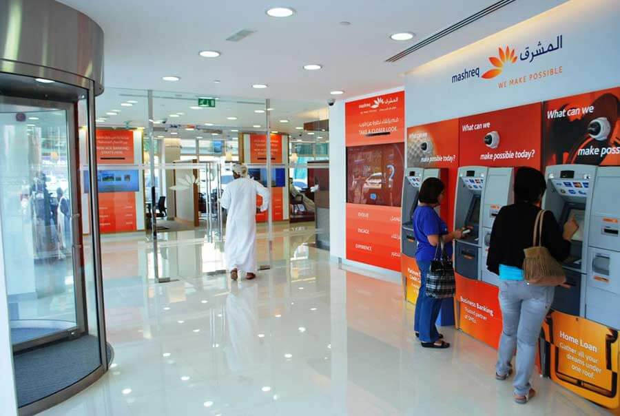 What Makes Mashreq Bank Stand Out?