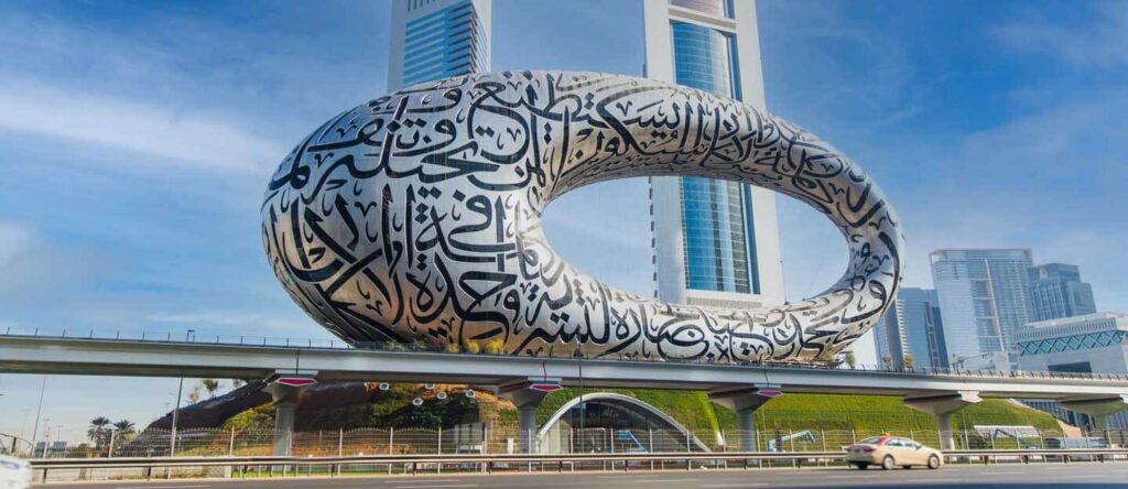 The Vision Behind Dubai Museum