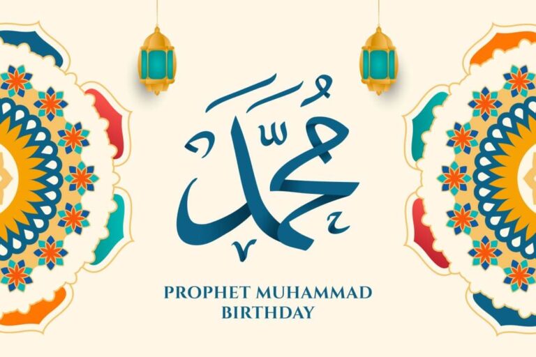 Prophet Muhammad’s Birthday