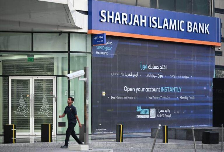 Sharjah Islamic Bank