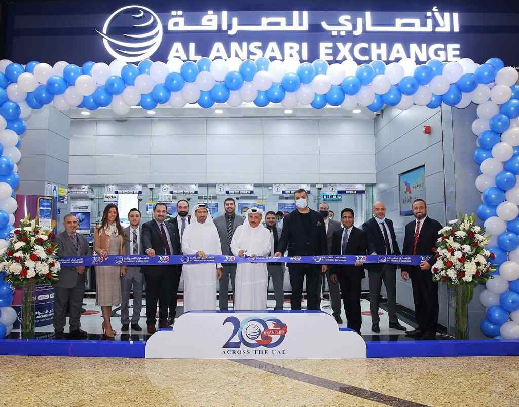 al ansari exchange branches