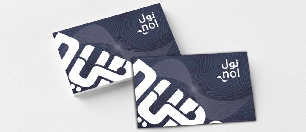 What Is the Dubai Nol Card?