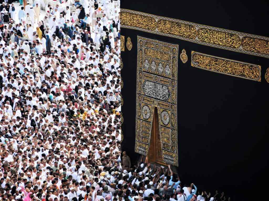 When is Eid Al Adha 2026 in the UAE?