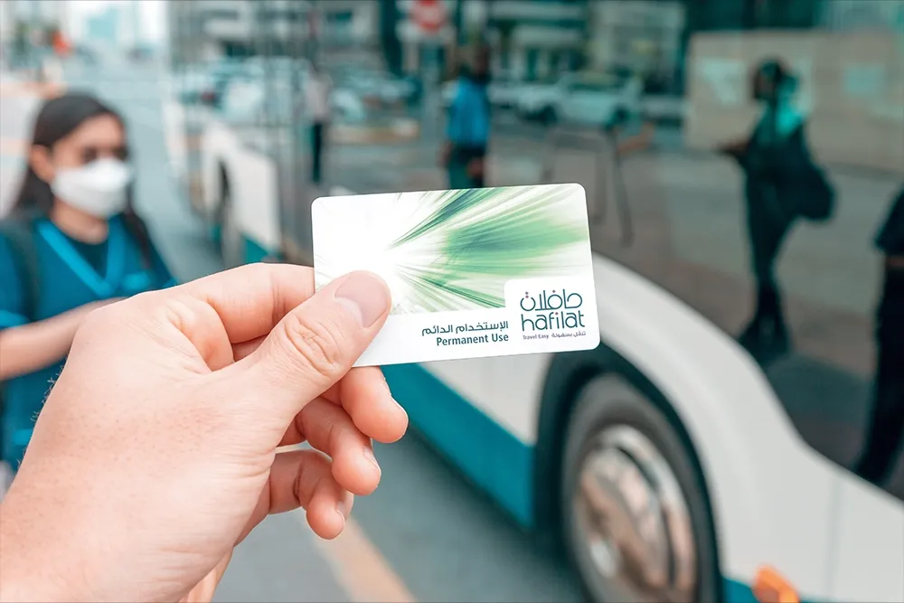hafilat card balance