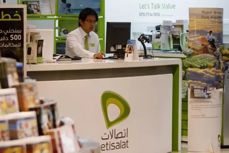 how to take loan in etisalat
