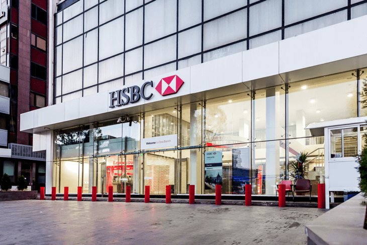 hsbc branch near me