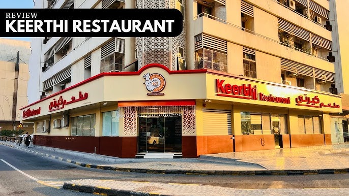 keerthi restaurant karama