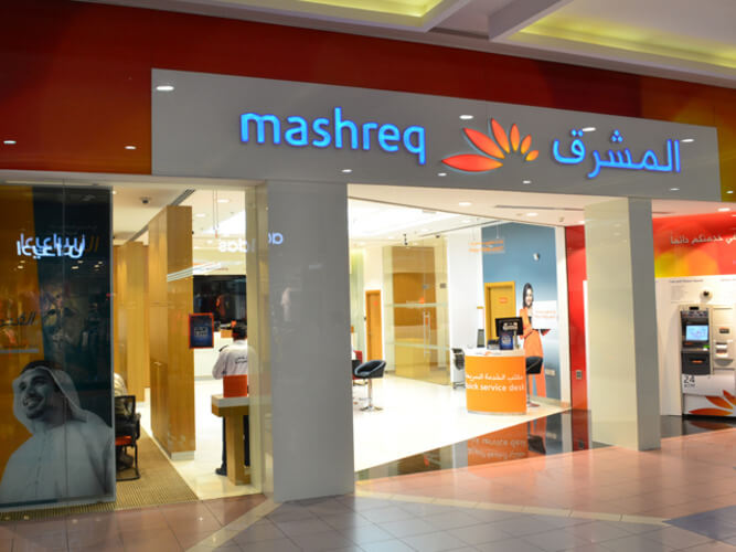 Why Mashreq Bank Stands Out in the UAE