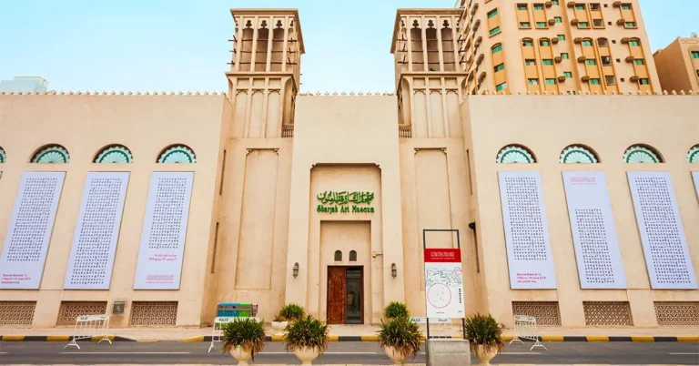 sharjah art museum