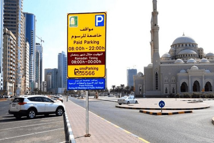 sharjah parking timing