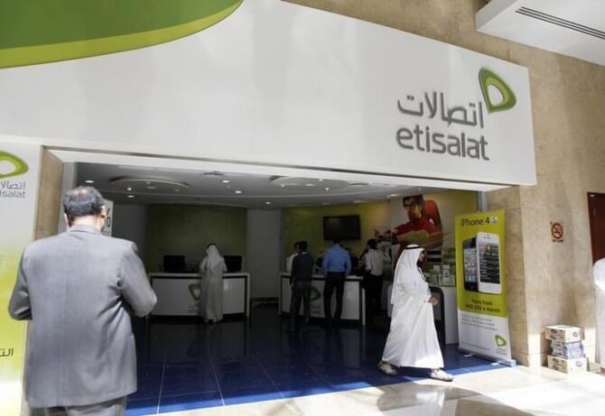 What Exactly Is Etisalat’s “Loan Credit / Credit Advance”?