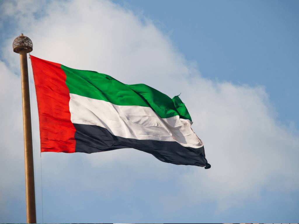 Will Prophet Muhammad’s Birthday Be a Public Holiday in the UAE?