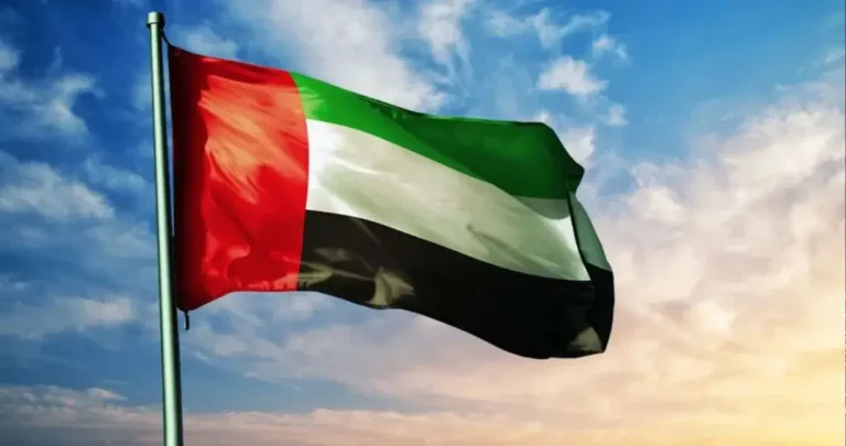 uae holidays